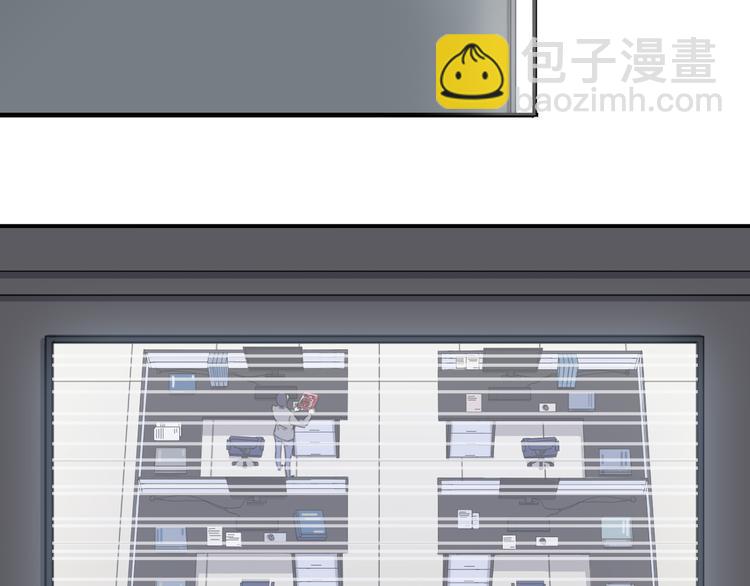 河神大人求收養 - 妖界篇第54話 嫉妒心和惡作劇(1/3) - 6