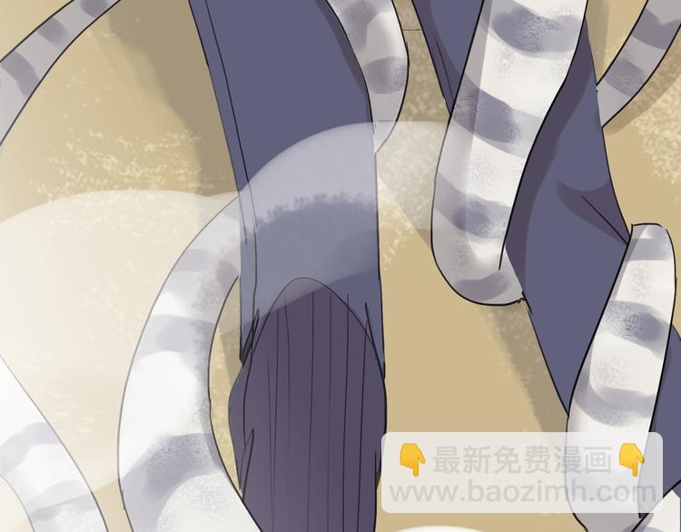 河神大人求收養 - 第17話 永遠消失？(3/3) - 4