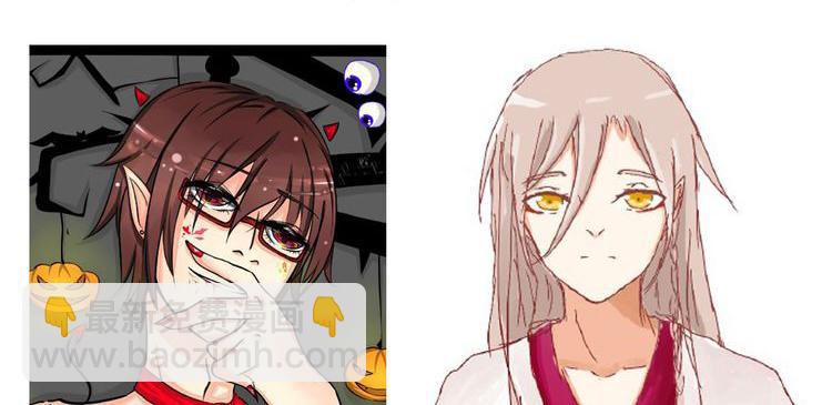 河神大人求收養 - 第17話 永遠消失？(3/3) - 5