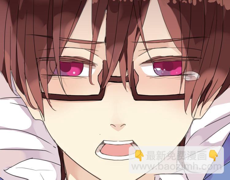 河神大人求收養 - 第17話 永遠消失？(3/3) - 5