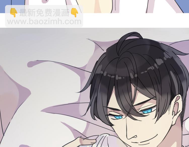 河神大人求收養 - 第17話 永遠消失？(3/3) - 1