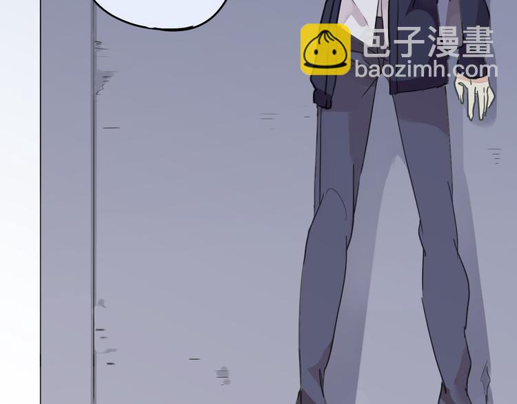 河神大人求收養 - 第17話 永遠消失？(2/3) - 3