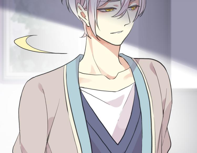 河神大人求收養 - 妖界篇第56話 刺痛的心(2/3) - 7