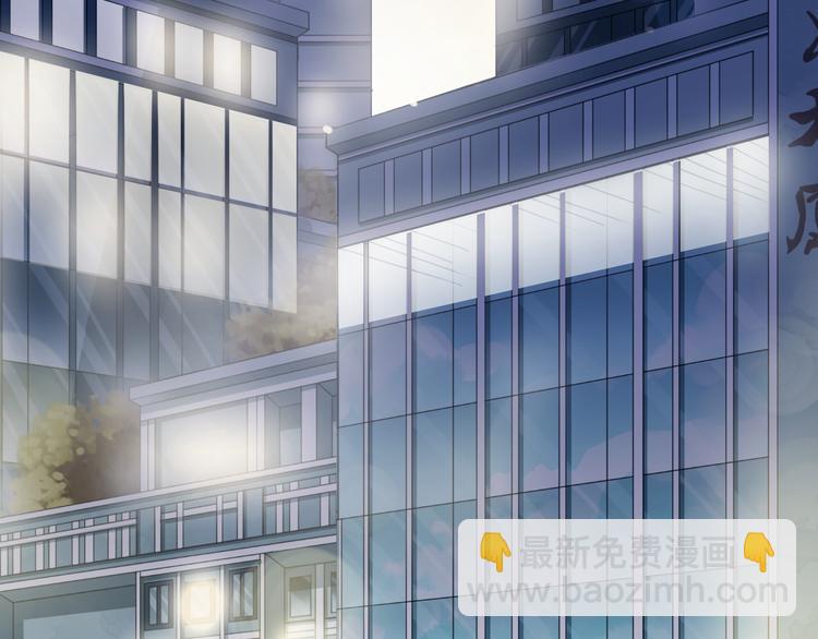 河神大人求收養 - 妖界篇第56話 刺痛的心(2/3) - 4