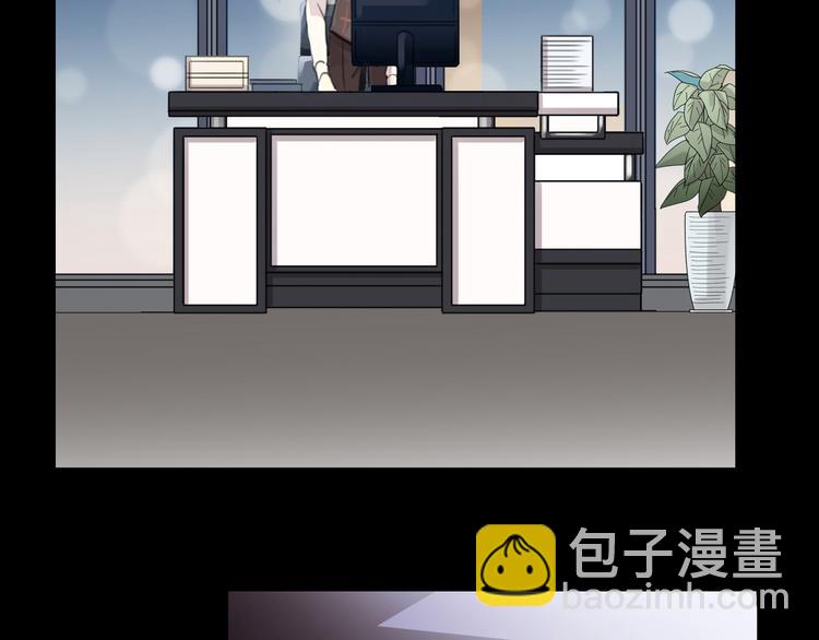 河神大人求收養 - 妖界篇第56話 刺痛的心(2/3) - 7