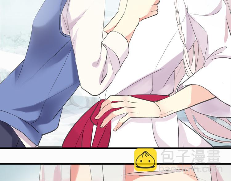 河神大人求收養 - 妖界篇第58話 試煉結束(3/3) - 4