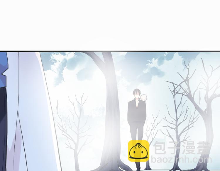 河神大人求收養 - 妖界篇第58話 試煉結束(3/3) - 4