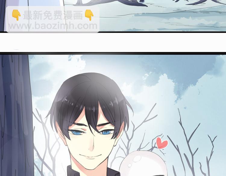 河神大人求收養 - 妖界篇第58話 試煉結束(3/3) - 5