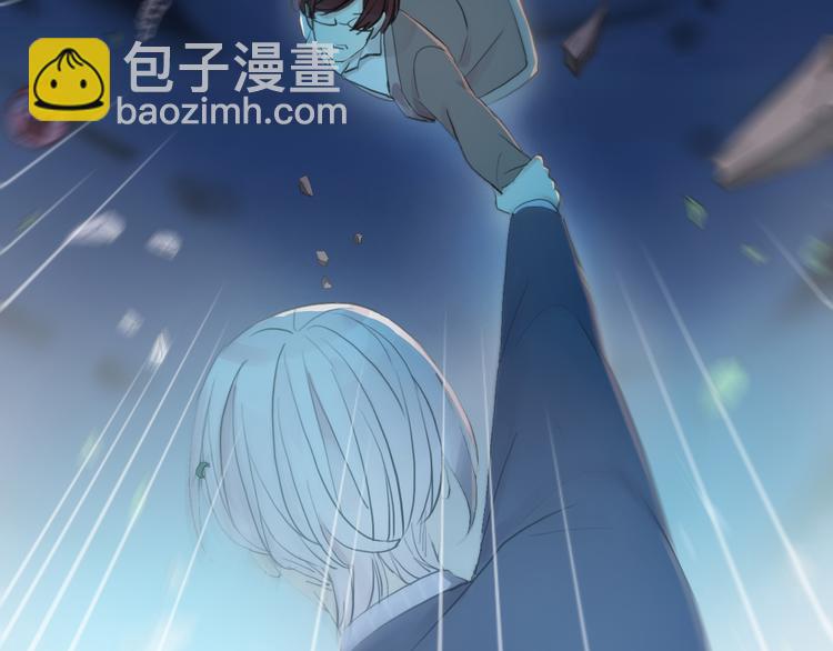 河神大人求收養 - 妖界篇第58話 試煉結束(2/3) - 1