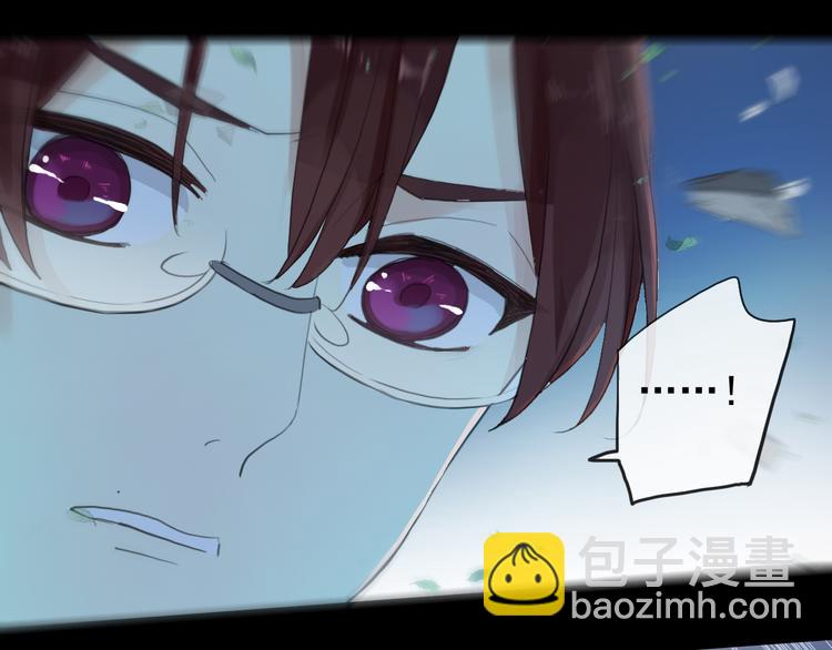 河神大人求收養 - 妖界篇第58話 試煉結束(2/3) - 5