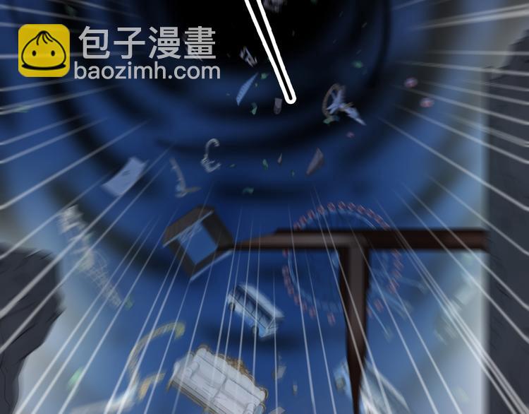 河神大人求收養 - 妖界篇第58話 試煉結束(2/3) - 8