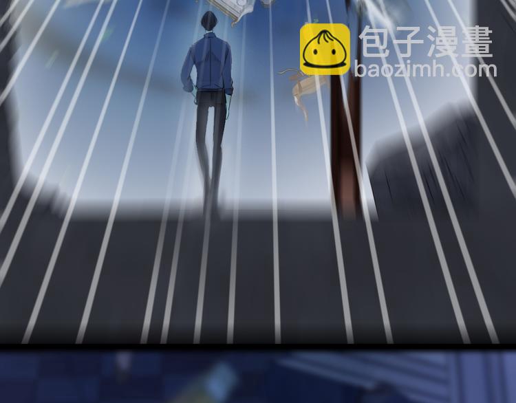 河神大人求收養 - 妖界篇第58話 試煉結束(2/3) - 1