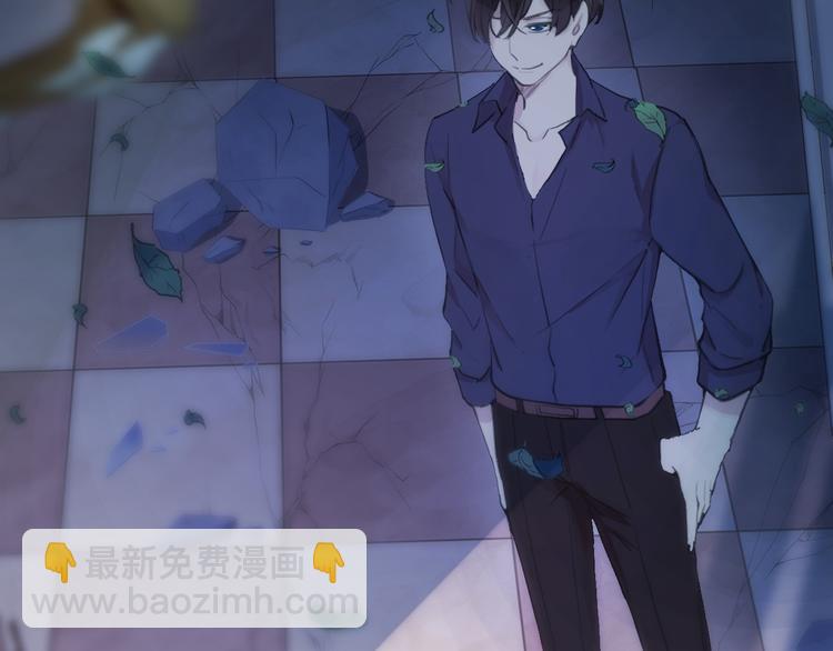 河神大人求收養 - 妖界篇第58話 試煉結束(2/3) - 3