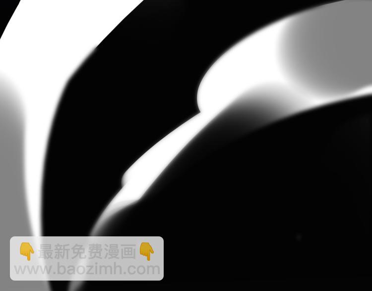 河神大人求收養 - 妖界篇第58話 試煉結束(2/3) - 5