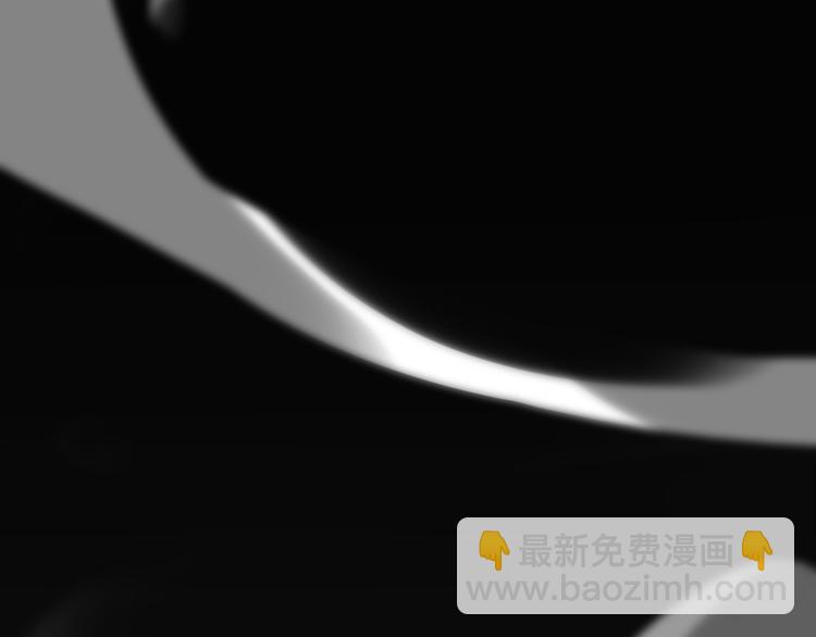 河神大人求收養 - 妖界篇第58話 試煉結束(2/3) - 6