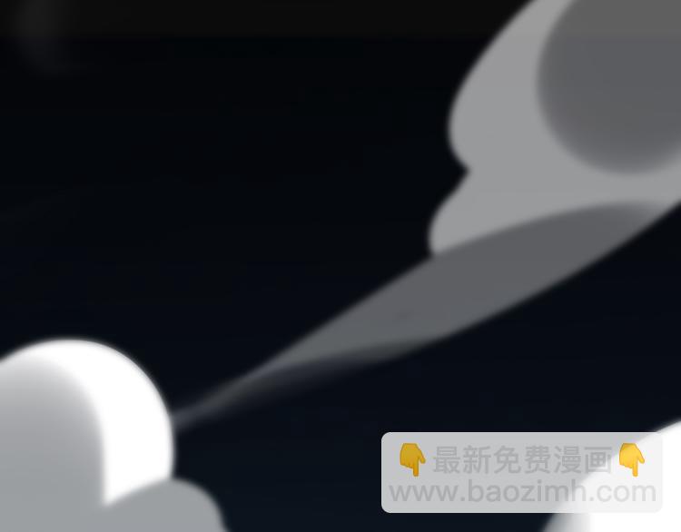 河神大人求收養 - 妖界篇第58話 試煉結束(2/3) - 7