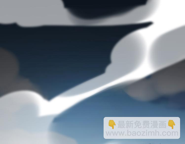 河神大人求收養 - 妖界篇第58話 試煉結束(2/3) - 8