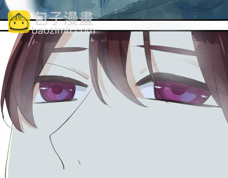 河神大人求收養 - 妖界篇第58話 試煉結束(2/3) - 2