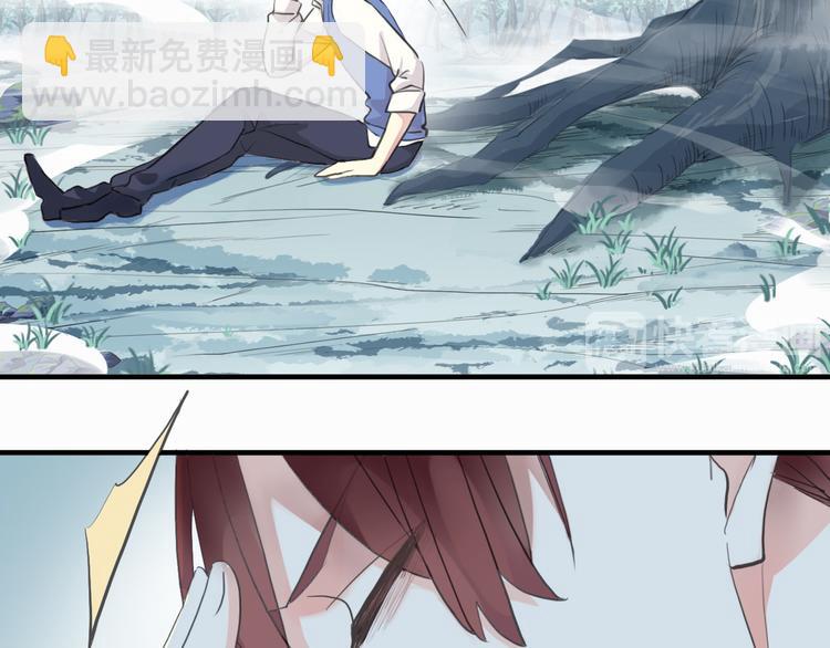 河神大人求收養 - 妖界篇第58話 試煉結束(2/3) - 6