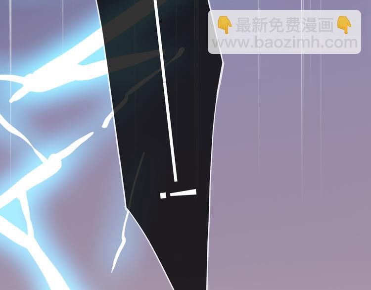 河神大人求收養 - 特別篇第4話 寶寶吃醋了(2/2) - 7