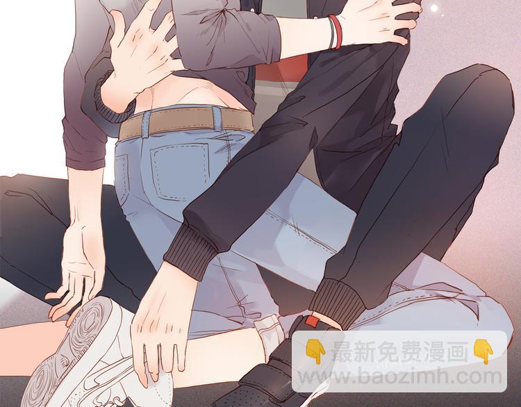 河神大人求收養 - 特別篇第4話 寶寶吃醋了(2/2) - 4