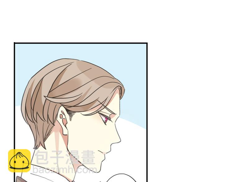 河神大人求收養 - 特別篇第6話 帶娃的辛酸史(2/3) - 2