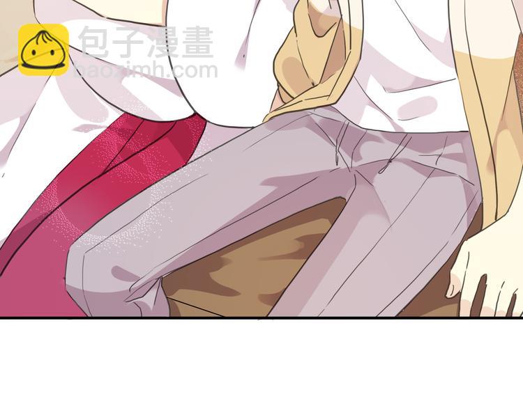 河神大人求收養 - 特別篇第6話 帶娃的辛酸史(2/3) - 1