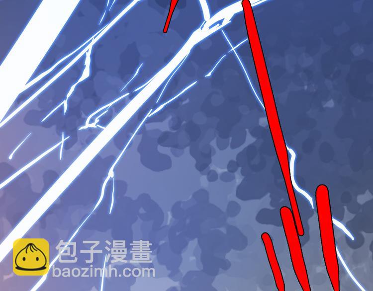 河神大人求收養 - 特別篇第6話 帶娃的辛酸史(2/3) - 4