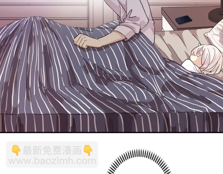 河神大人求收養 - 特別篇第8話 歡迎光臨(2/2) - 2