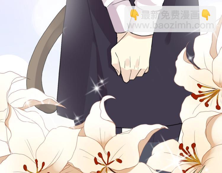 河神大人求收養 - 特別篇第8話 歡迎光臨(2/2) - 1