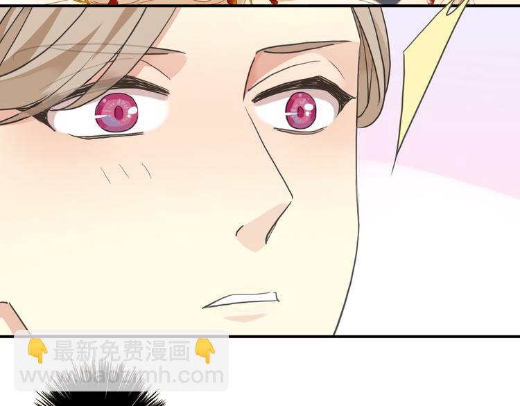 河神大人求收養 - 特別篇第8話 歡迎光臨(2/2) - 2