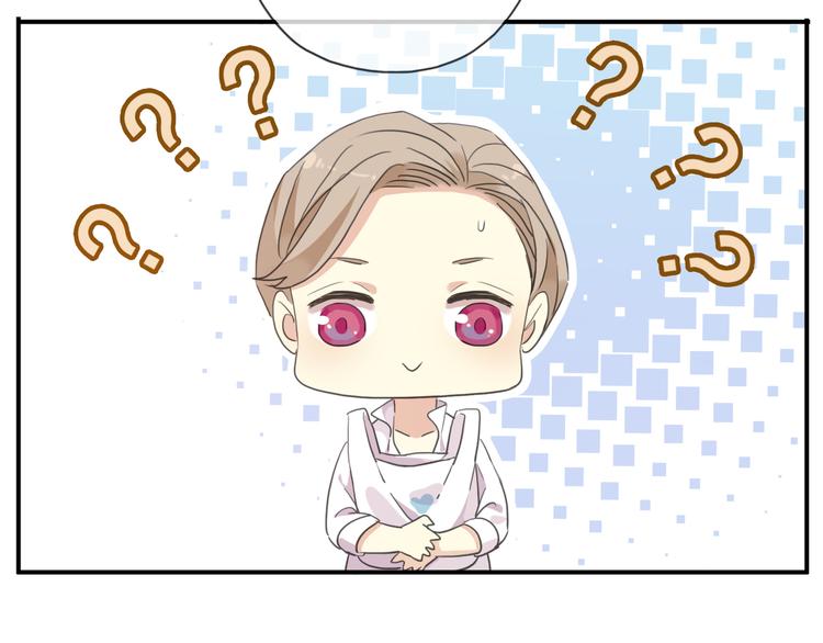 河神大人求收養 - 特別篇第10話 敲可愛！(2/2) - 3