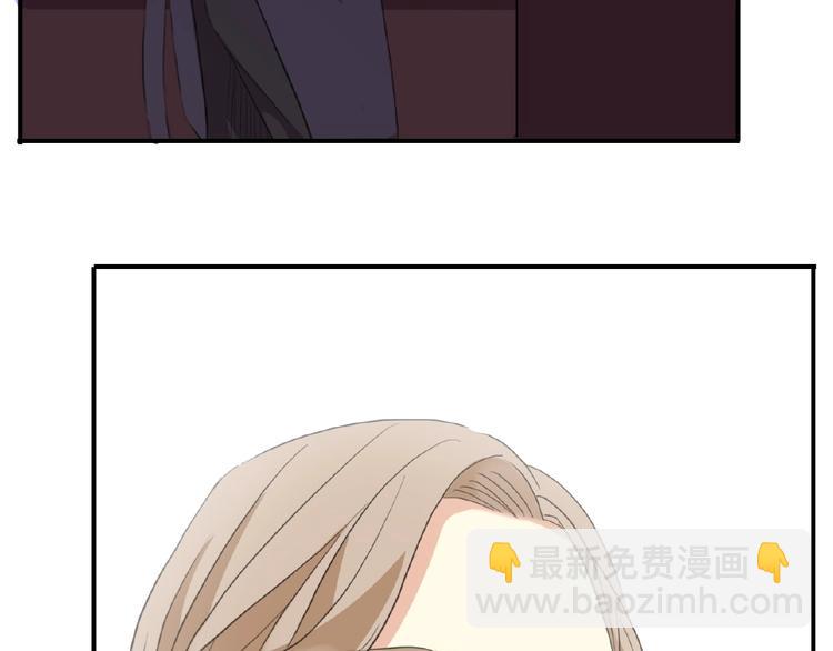 河神大人求收養 - 特別篇第12話 分外眼紅啊(1/2) - 6