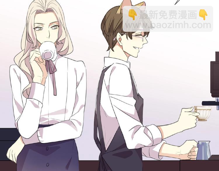 河神大人求收養 - 特別篇第12話 分外眼紅啊(1/2) - 5