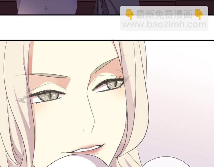 河神大人求收養 - 特別篇第12話 分外眼紅啊(1/2) - 6