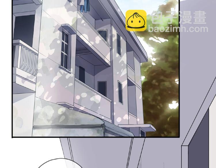 河神大人求收養 - 特別篇第12話 分外眼紅啊(1/2) - 4