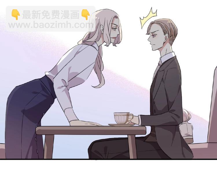 河神大人求收養 - 特別篇第12話 分外眼紅啊(2/2) - 3