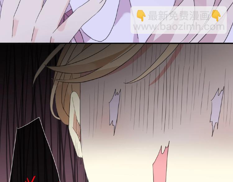 河神大人求收養 - 特別篇第12話 分外眼紅啊(2/2) - 3