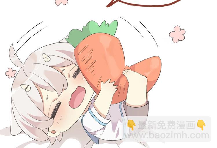 河神大人求收養 - 特別篇第12話 分外眼紅啊(2/2) - 4