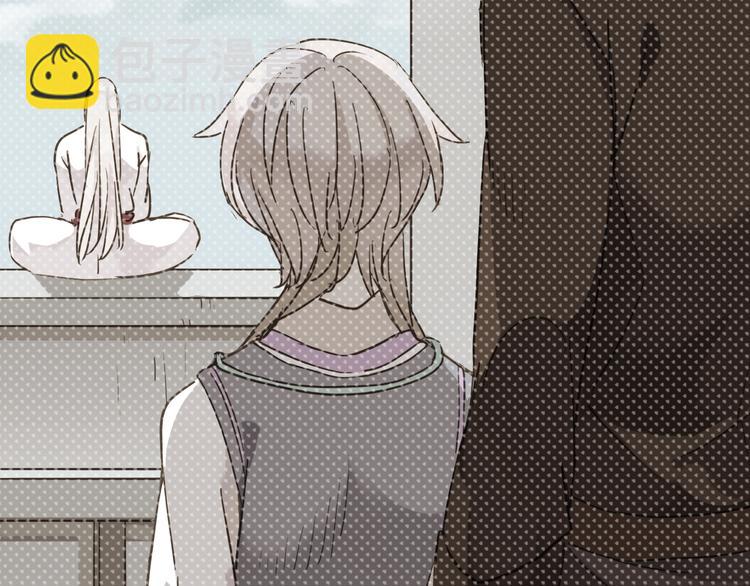 河神大人求收養 - 第18話 救救我(1/2) - 4