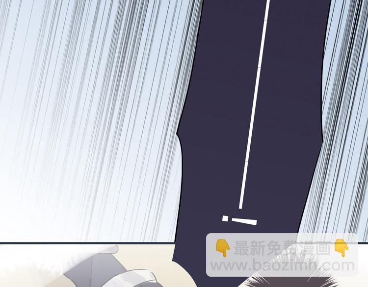 河神大人求收養 - 第18話 救救我(1/2) - 5