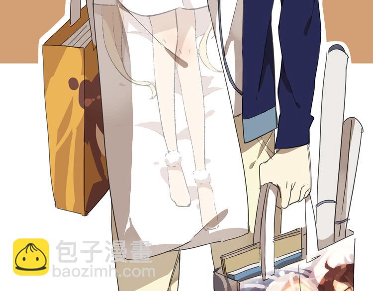 河神大人求收養 - 第18話 救救我(2/2) - 6