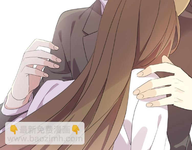 河神大人求收養 - 特別篇第14話 忍不住靠近(2/2) - 6