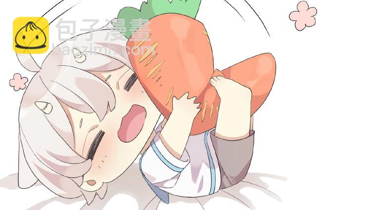 河神大人求收養 - 特別篇第14話 忍不住靠近(2/2) - 2