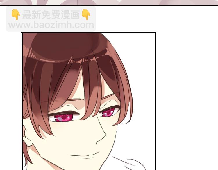 河神大人求收養 - 特別篇第16話 我養你啊(2/2) - 3