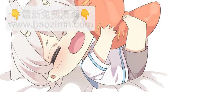 河神大人求收養 - 特別篇第16話 我養你啊(2/2) - 5