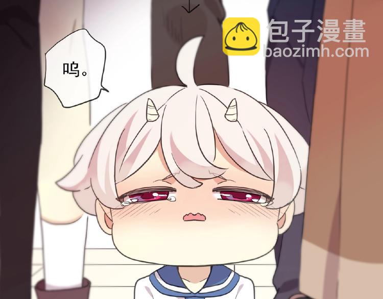 河神大人求收養 - 特別篇第20話 爸比在哪兒？(2/2) - 1