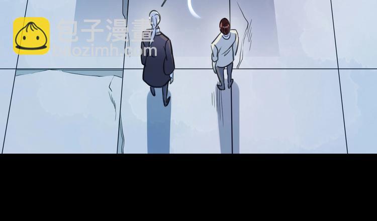 河神大人求收養 - 特別篇第23話 接受挑戰！(2/2) - 4