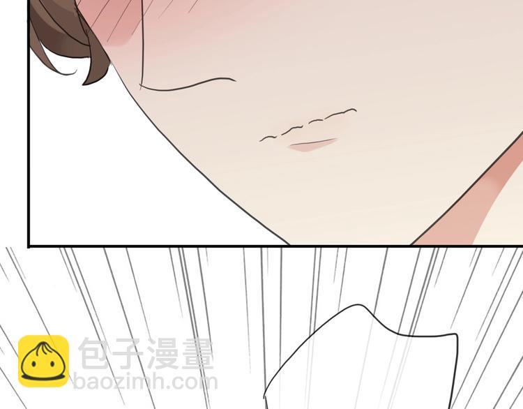 河神大人求收養 - 特別篇第25話 一起回家咯(3/4) - 6