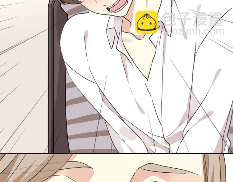 河神大人求收養 - 特別篇第25話 一起回家咯(3/4) - 8